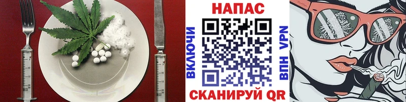 Canna-Cookies конопля  Купить закладки  Билибино 
