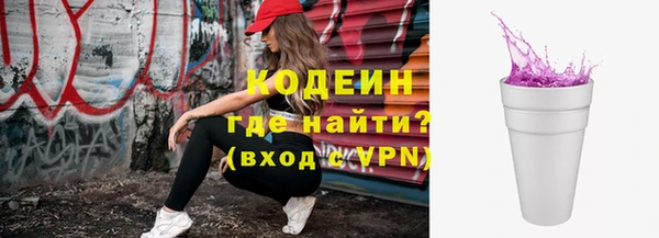 кокаин колумбия Инсар