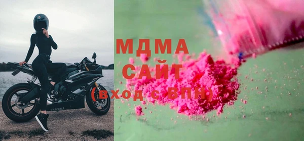 mdpv Иннополис