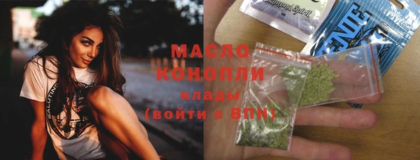 кокаин колумбия Инсар