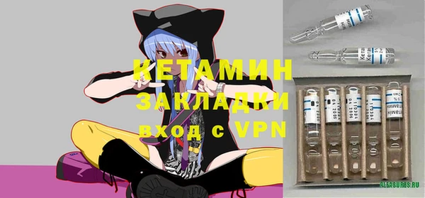 кокаин колумбия Инсар