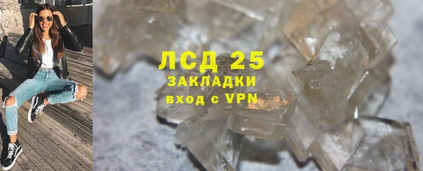 кокаин колумбия Инсар