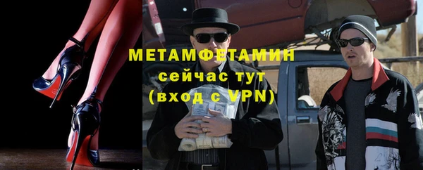 mdpv Иннополис