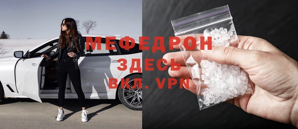 mdpv Иннополис