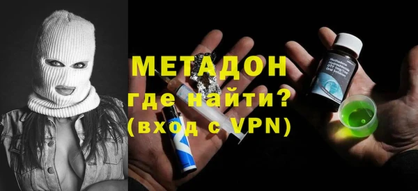 mdpv Иннополис