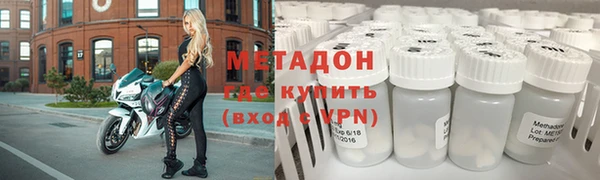 mdpv Иннополис