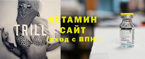 кокаин колумбия Инсар