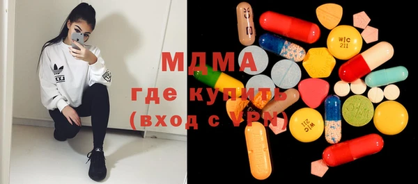 mdpv Иннополис