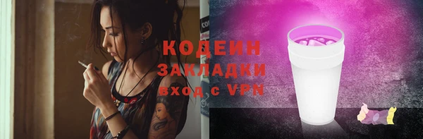 кокаин колумбия Инсар