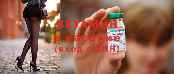 марихуана Инта
