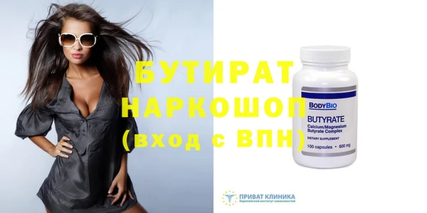кокаин колумбия Инсар