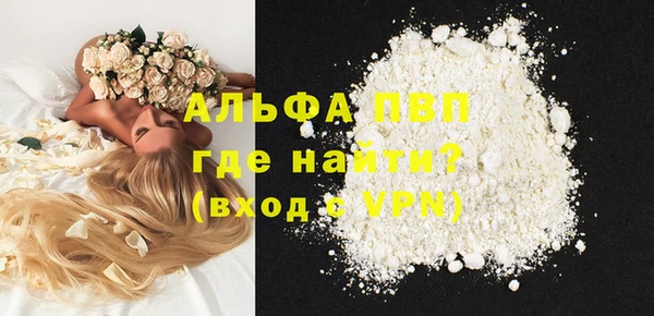кокаин колумбия Инсар