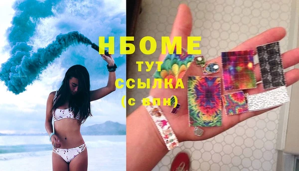 mdpv Иннополис