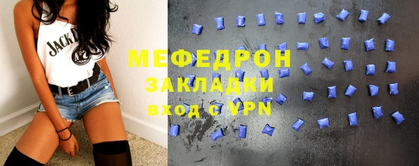 mdpv Иннополис