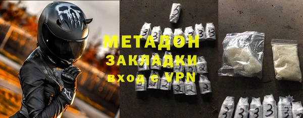 кокаин колумбия Инсар