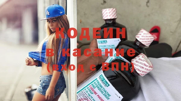 mdpv Иннополис
