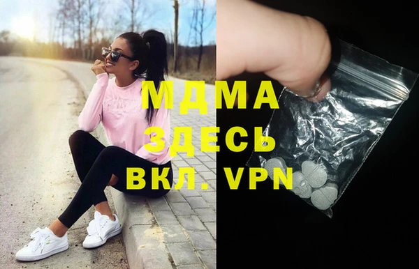 кокаин колумбия Инсар