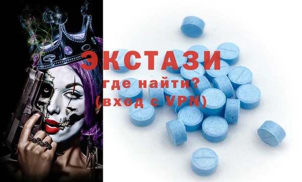 mdpv Иннополис
