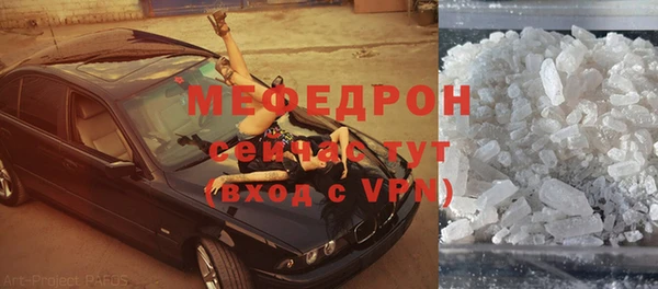 кокаин колумбия Инсар