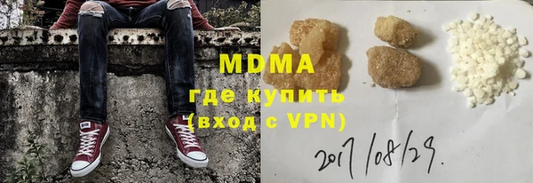 mdpv Иннополис
