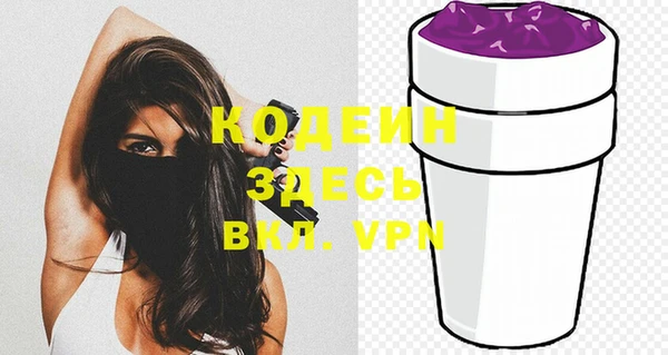 кокаин колумбия Инсар