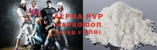 кокаин колумбия Инсар